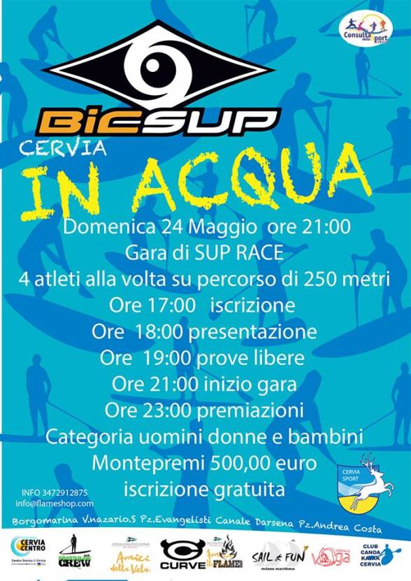 11118461_871852442853488_4502966250978715437_n